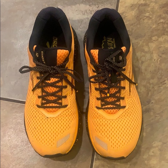 brooks beast 12 mens gold